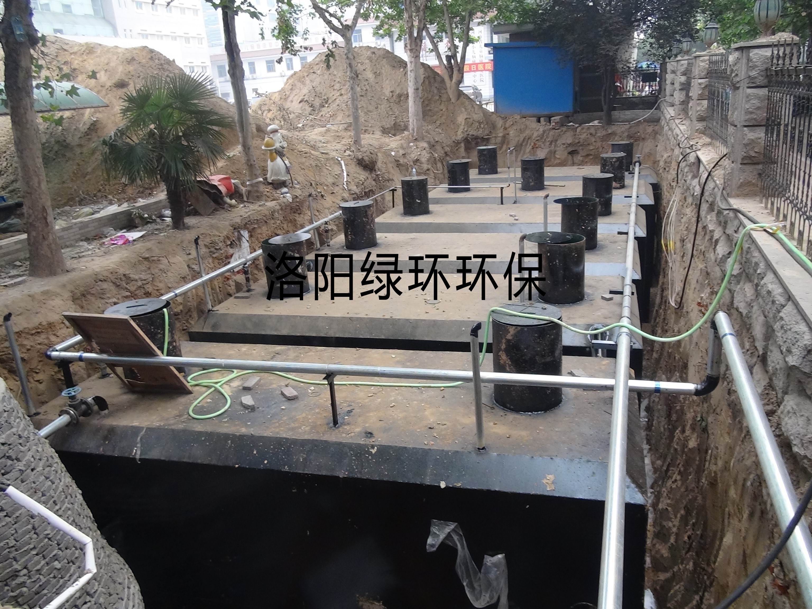 郑州大学第三从属医院污水处置工程