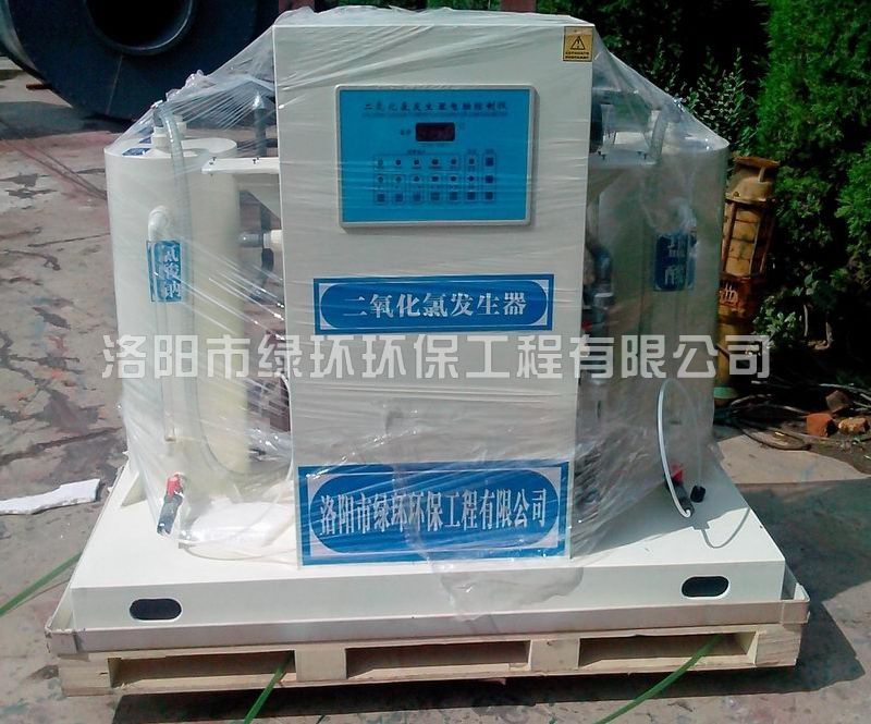 二氧化氯产生器
